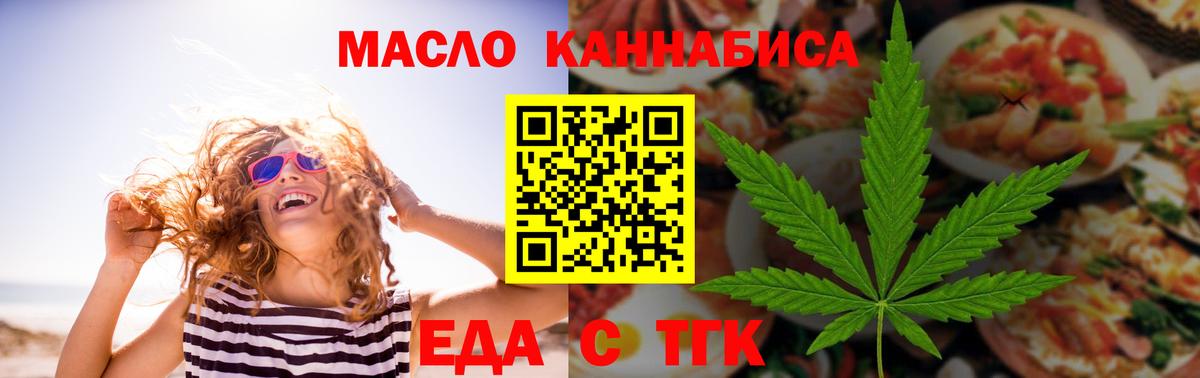 МЕТ  Бошки Шишки  COCAIN  Гашиш  Реутов  Мефедрон   Вход с VPN 