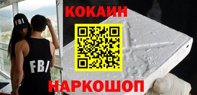 герыч Рузаевка