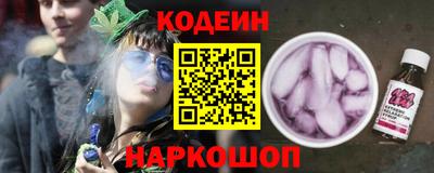 герыч Рузаевка