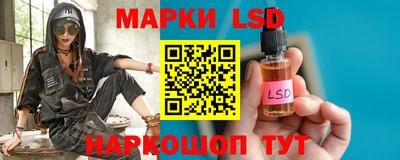 герыч Рузаевка