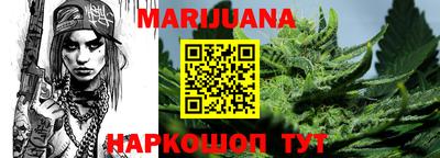 MESCALINE Рыбинск