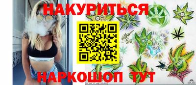 герыч Рузаевка