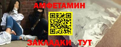 MESCALINE Рыбинск