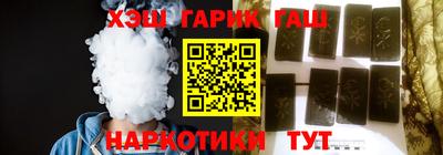 MESCALINE Рыбинск