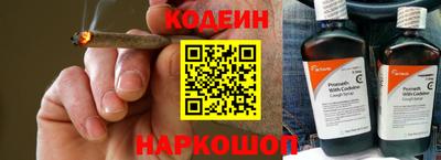 герыч Рузаевка