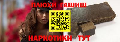 герыч Рузаевка