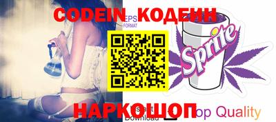 мефедрон VHQ Рязань