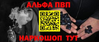 герыч Рузаевка